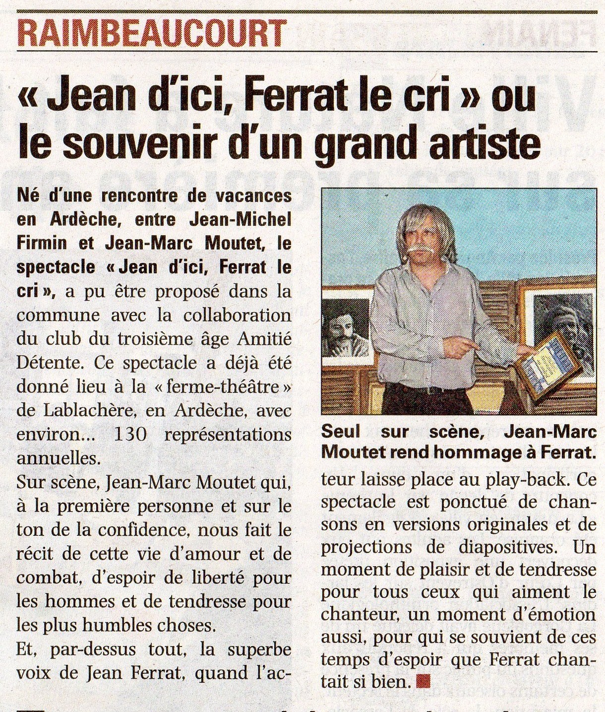 2010446 copie