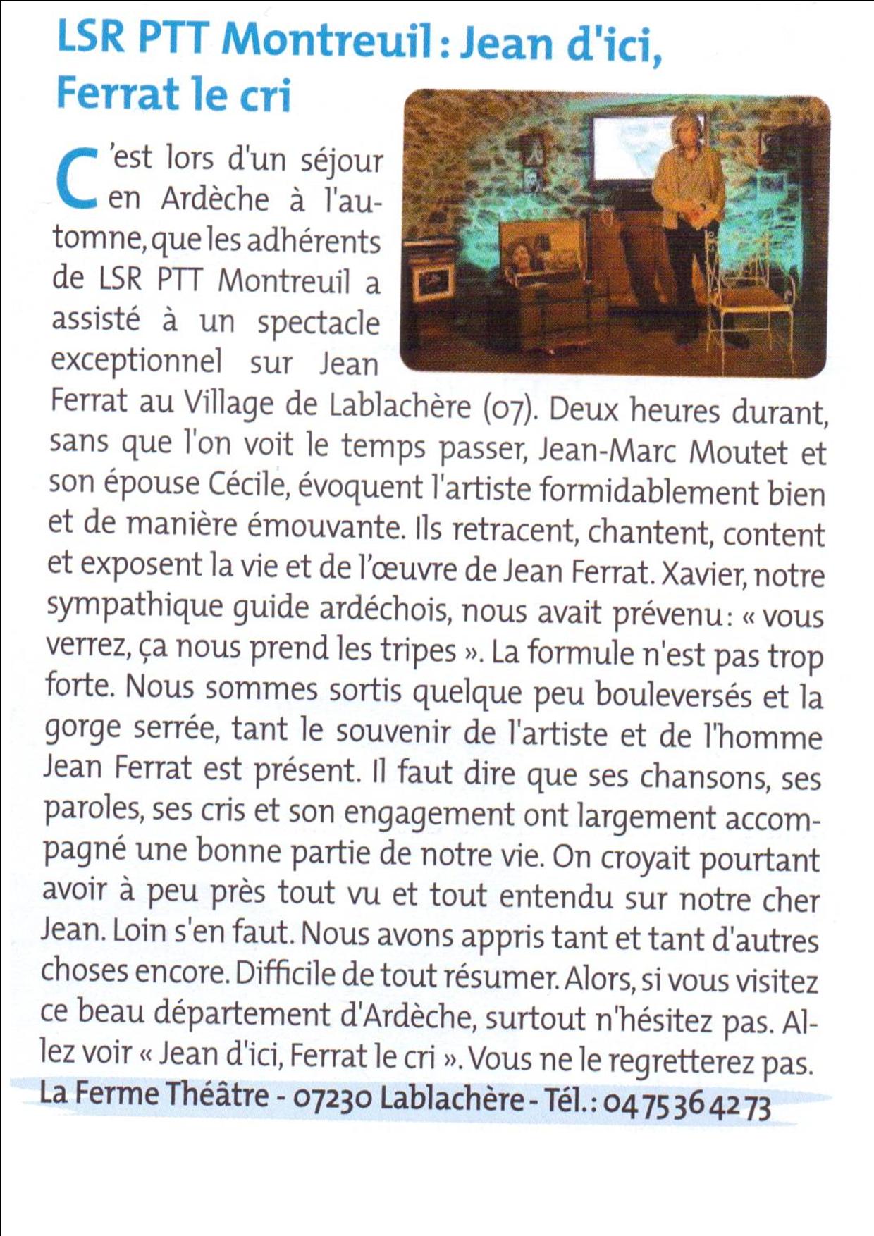 Article lsr
