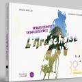 Livre sur l ardechoise course cyclotouriste